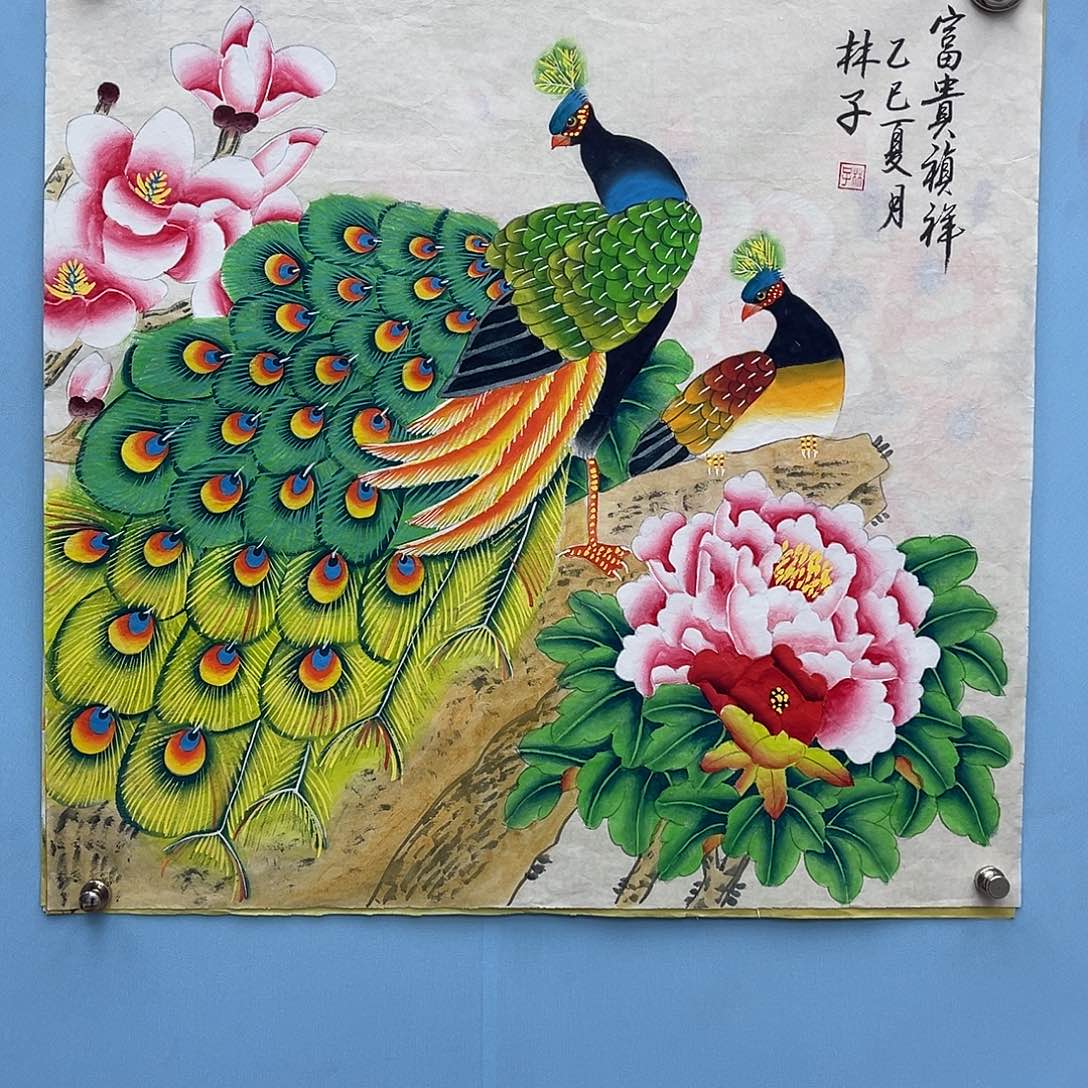 国画青衿美术馆国画作品