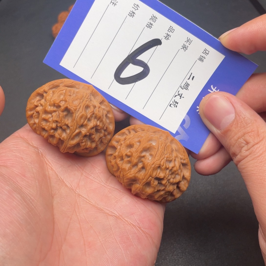 文玩核桃把件宫灯44
