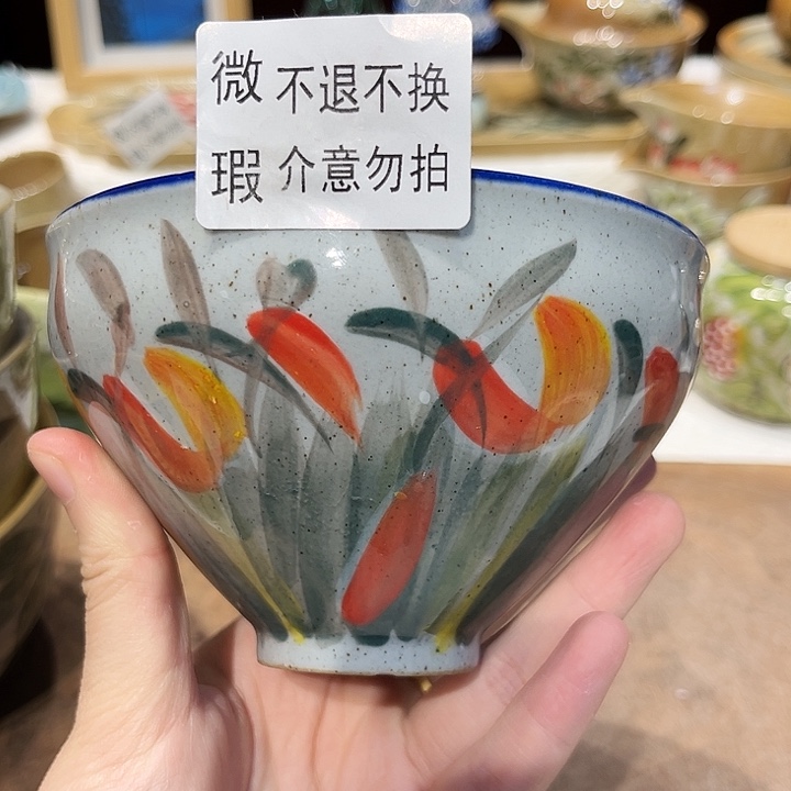 景德镇陶瓷学院的