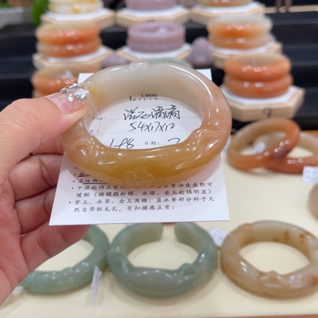 石英质玉手镯未镶嵌兹**清