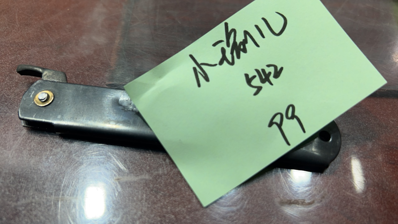 8新  二手电子商品配件，看好下单，不保证好坏。542