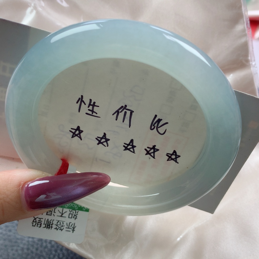 未镶嵌手镯翡翠缅甸天然翡翠A货55.8