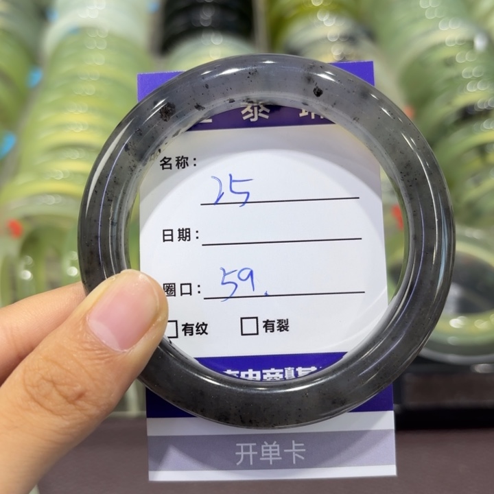 未镶嵌岫玉手镯天然