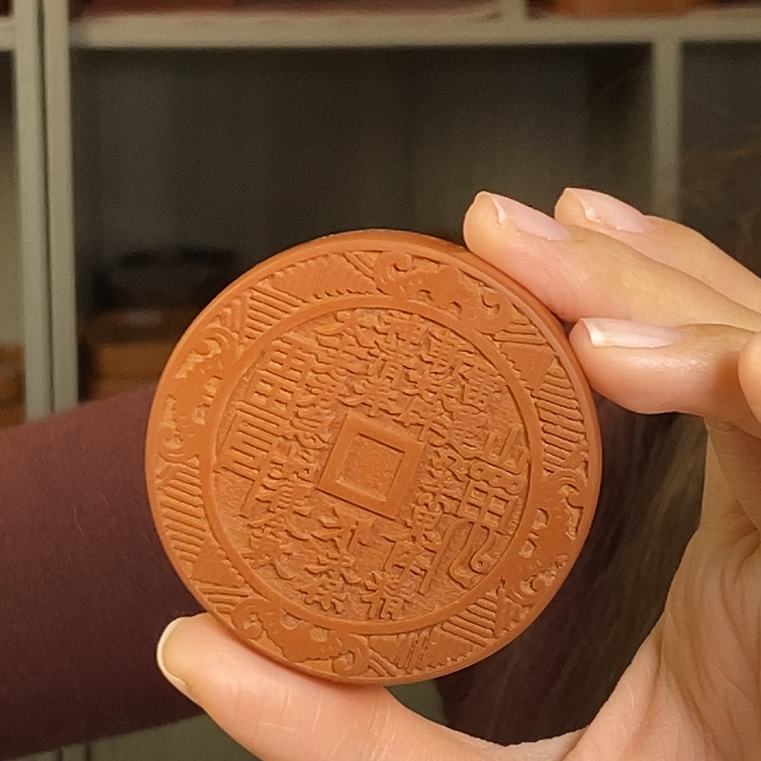 微瑕山花墨海直径6