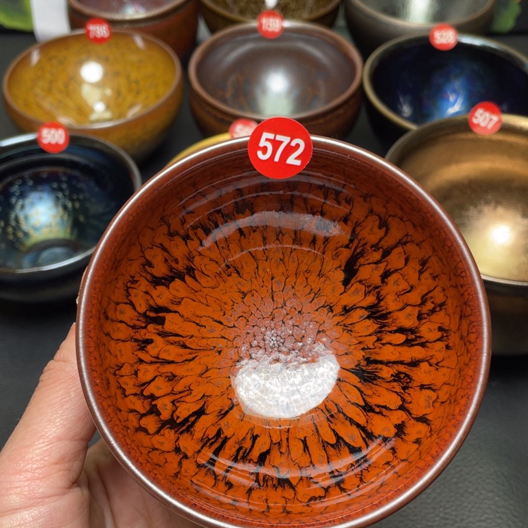 茶盏572 建窑建盏茶盏