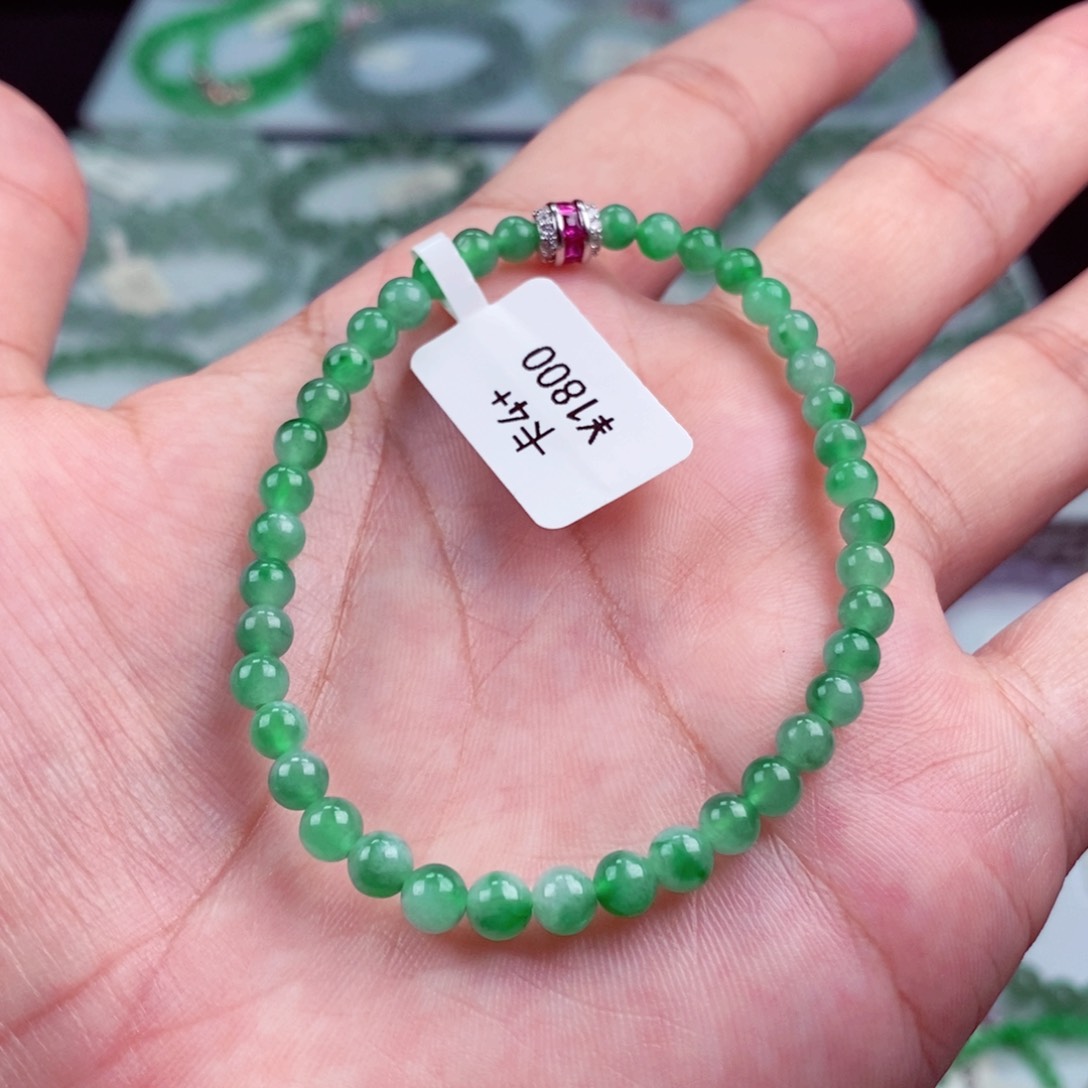 未镶嵌手链翡翠卡4+