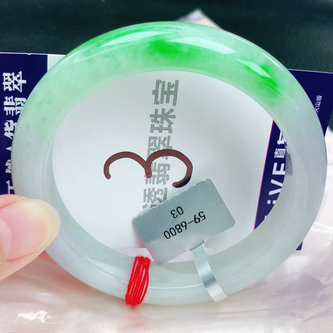 翡翠手镯未镶嵌缅甸天然A货翡翠59