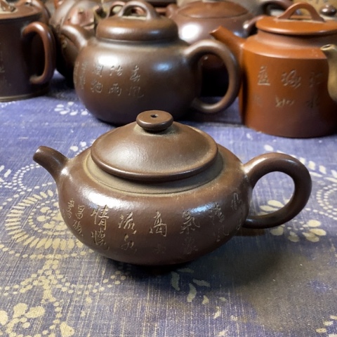 紫砂茶壶小*紫砂紫砂紫砂紫砂紫砂紫砂紫砂