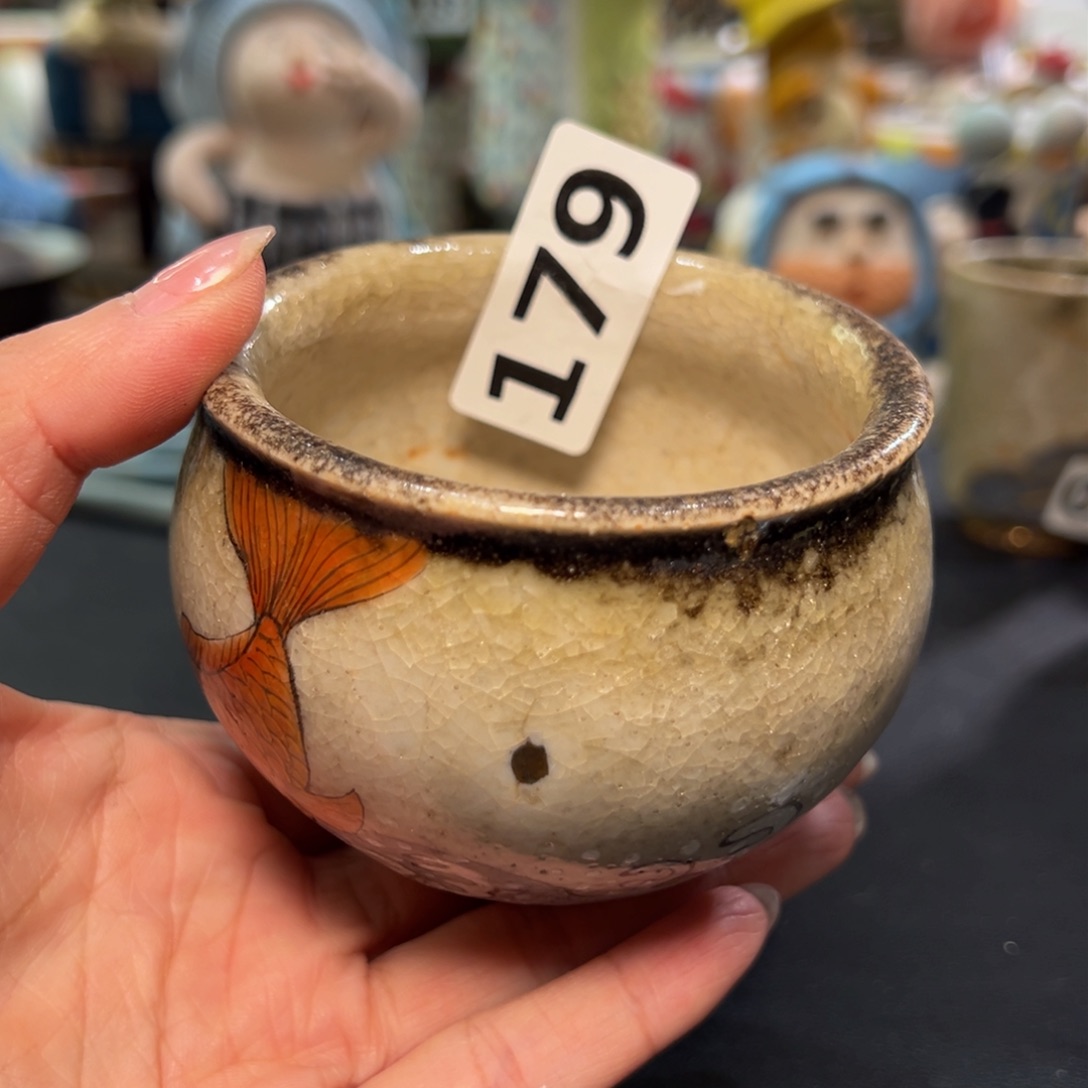 瓷片景德镇设计师