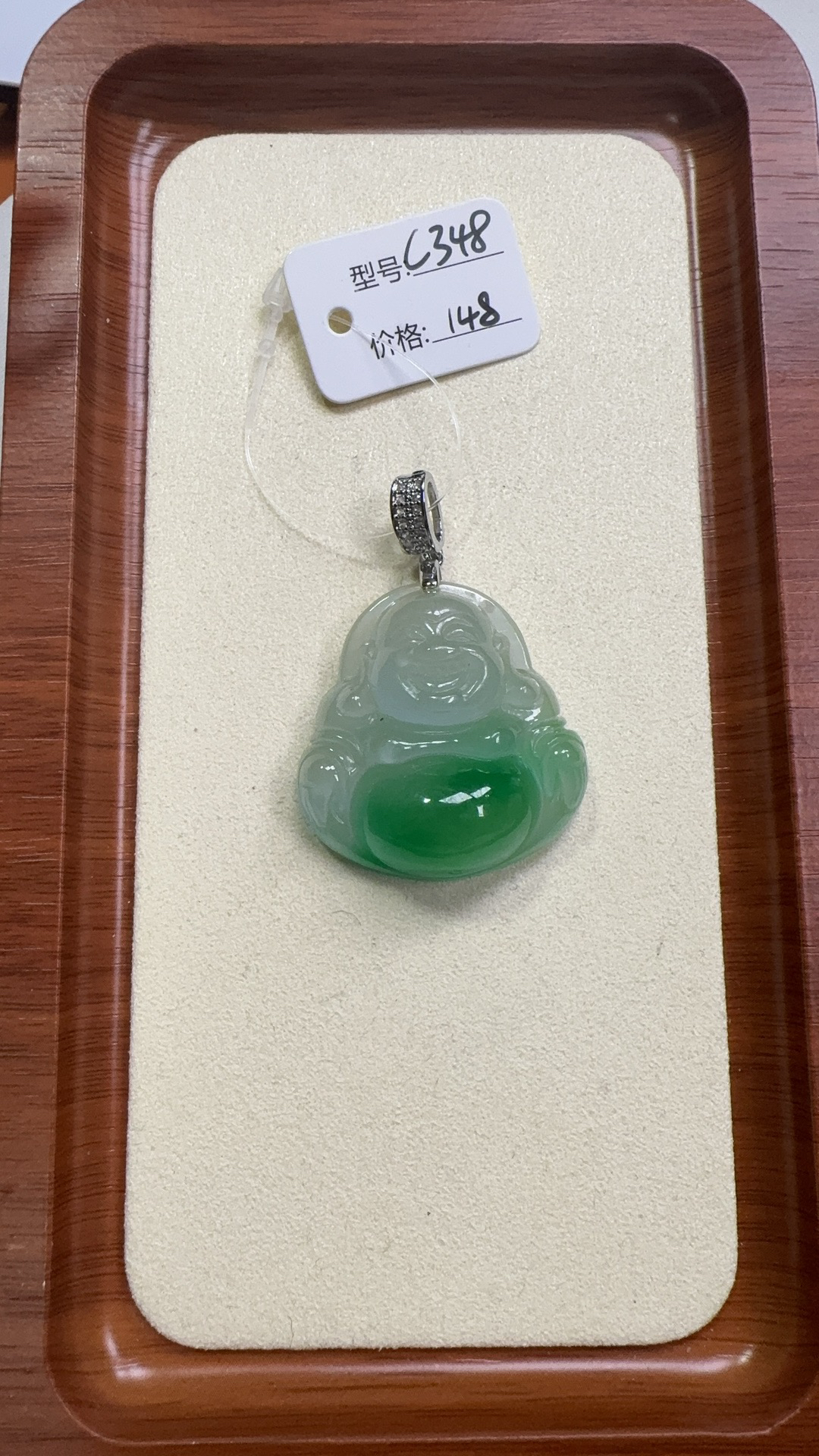 C348 精品百搭吊坠