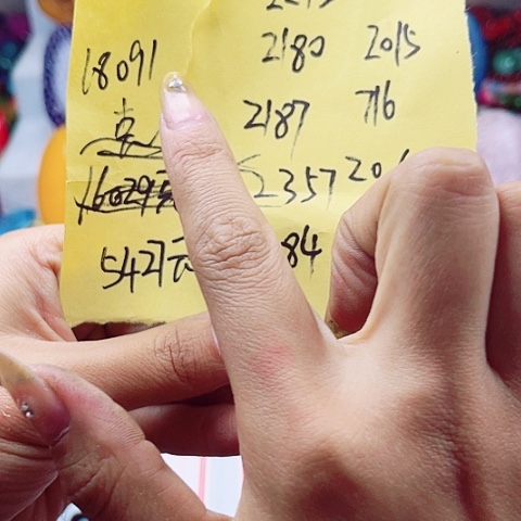 玛瑙/玉髓笔搁未镶嵌云*