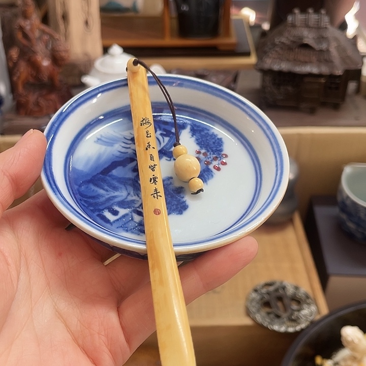 用***7瓷中古工艺品摆件