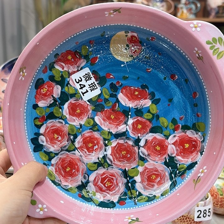 瓷片hhhjjhhhhhhhhhhhhh