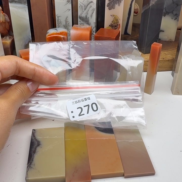 H***9老挝石老挝老挝 老挝