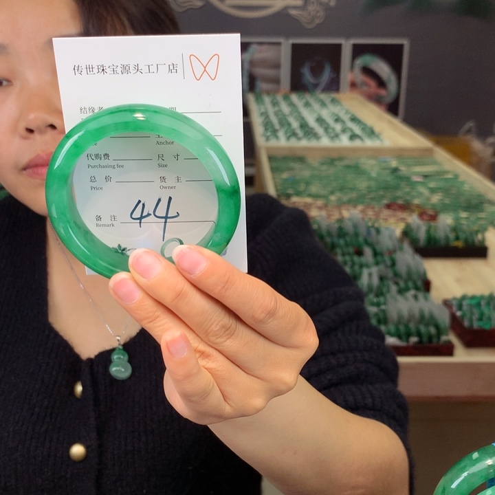 石英质玉手镯未镶嵌