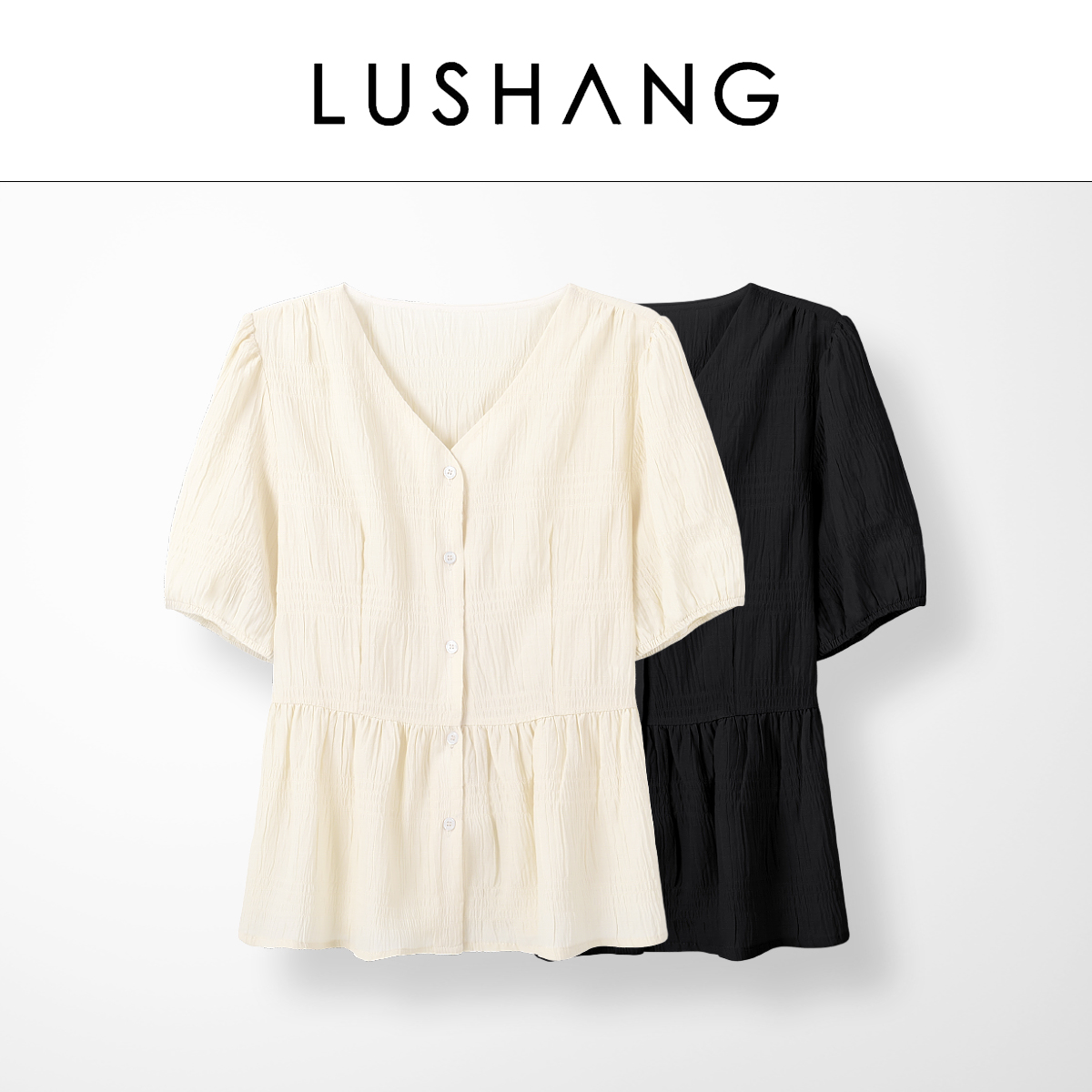 【年中大促】8128露赏 夏新款收腰打揽小衫V领百搭显瘦衬衫