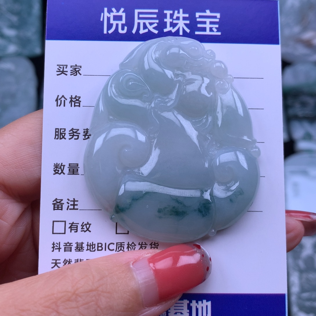 翡翠颈饰未镶嵌翡翠如意