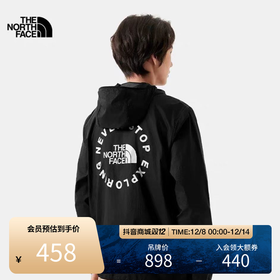 THE NORTH FACE/北面男款防风防晒外套户外连帽印花|87V6