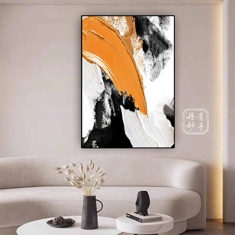 现代简约抽象艺术装饰画橙色意式极简风客厅玄关走廊过道挂画