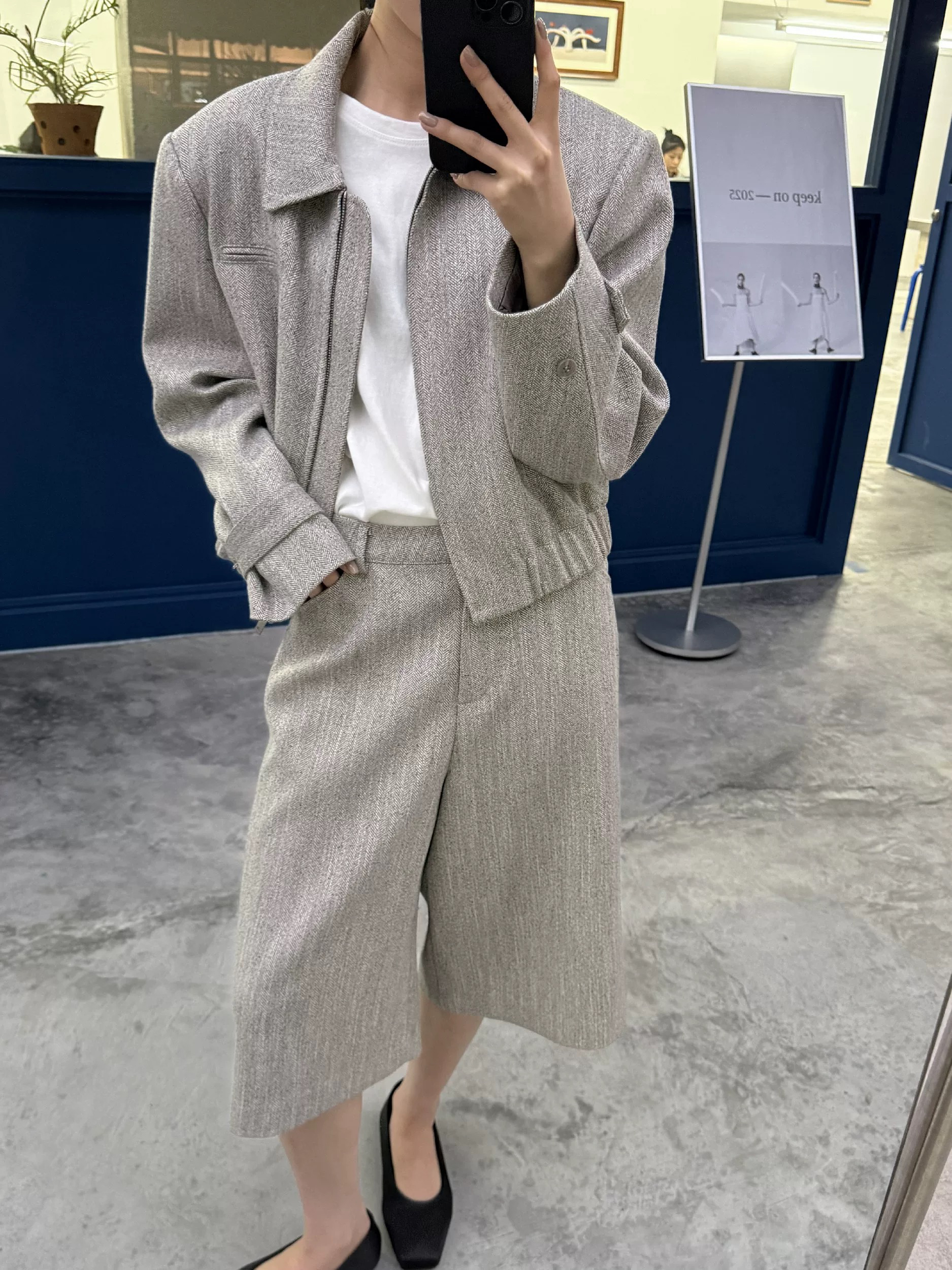 简约华夫格拉链两件套气质潮流轻奢