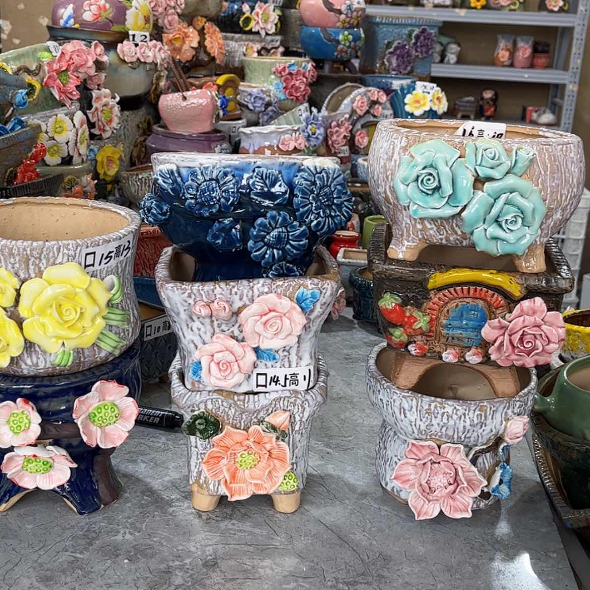 【闪购商品】红陶2631