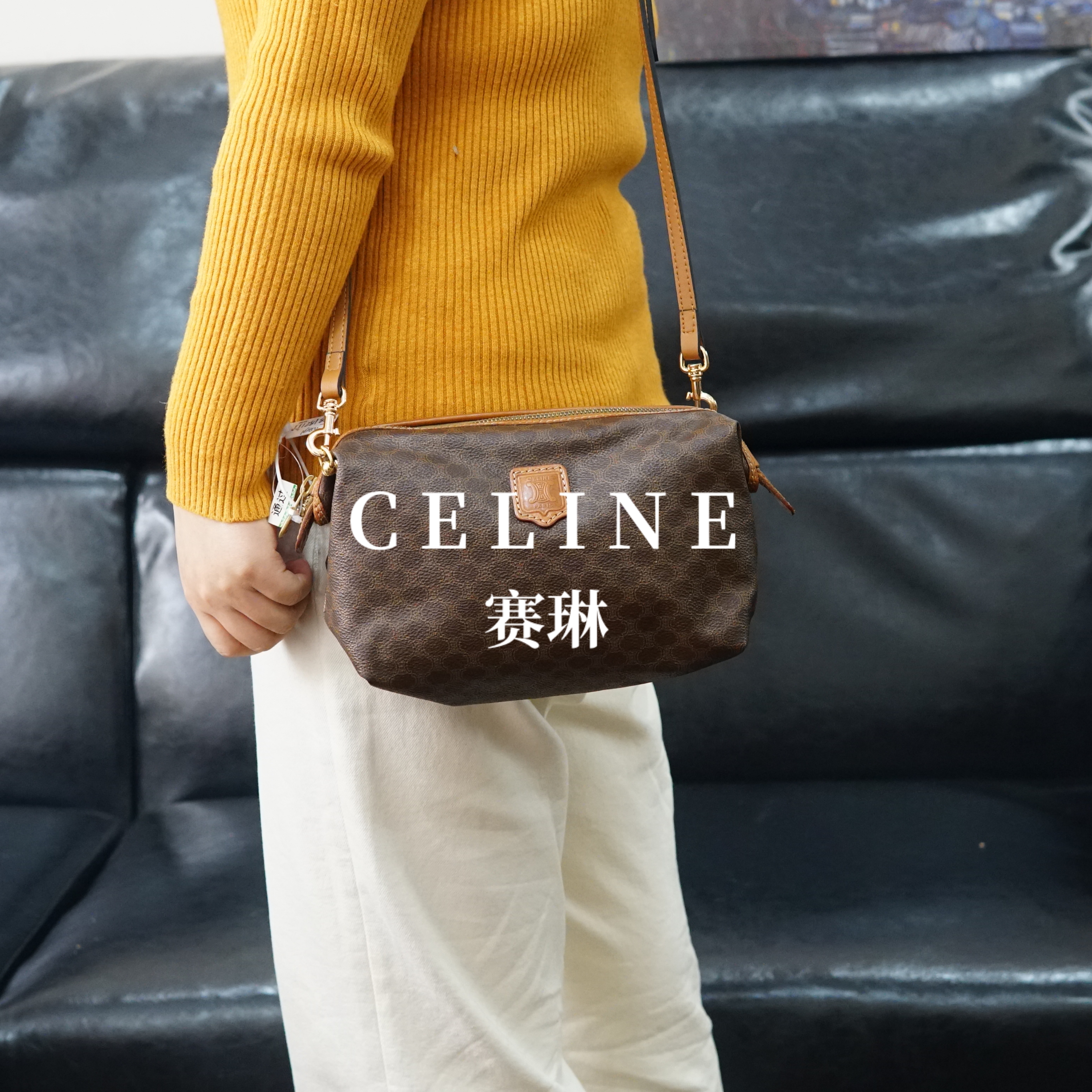 95新 Celine/思琳 老花斜挎包/F4WJ11527050/7050