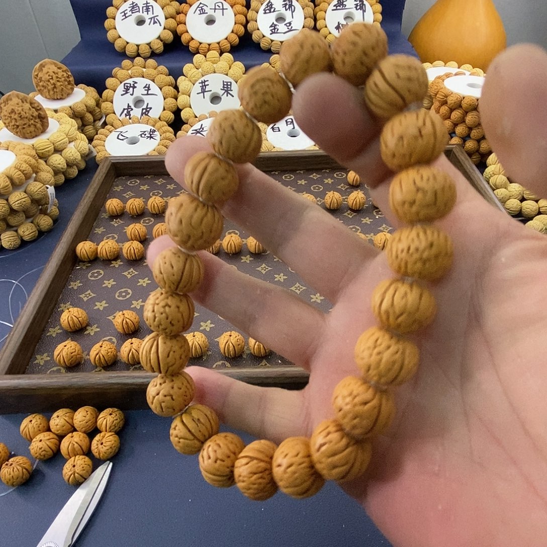 止***戈金丹恭喜大大发财