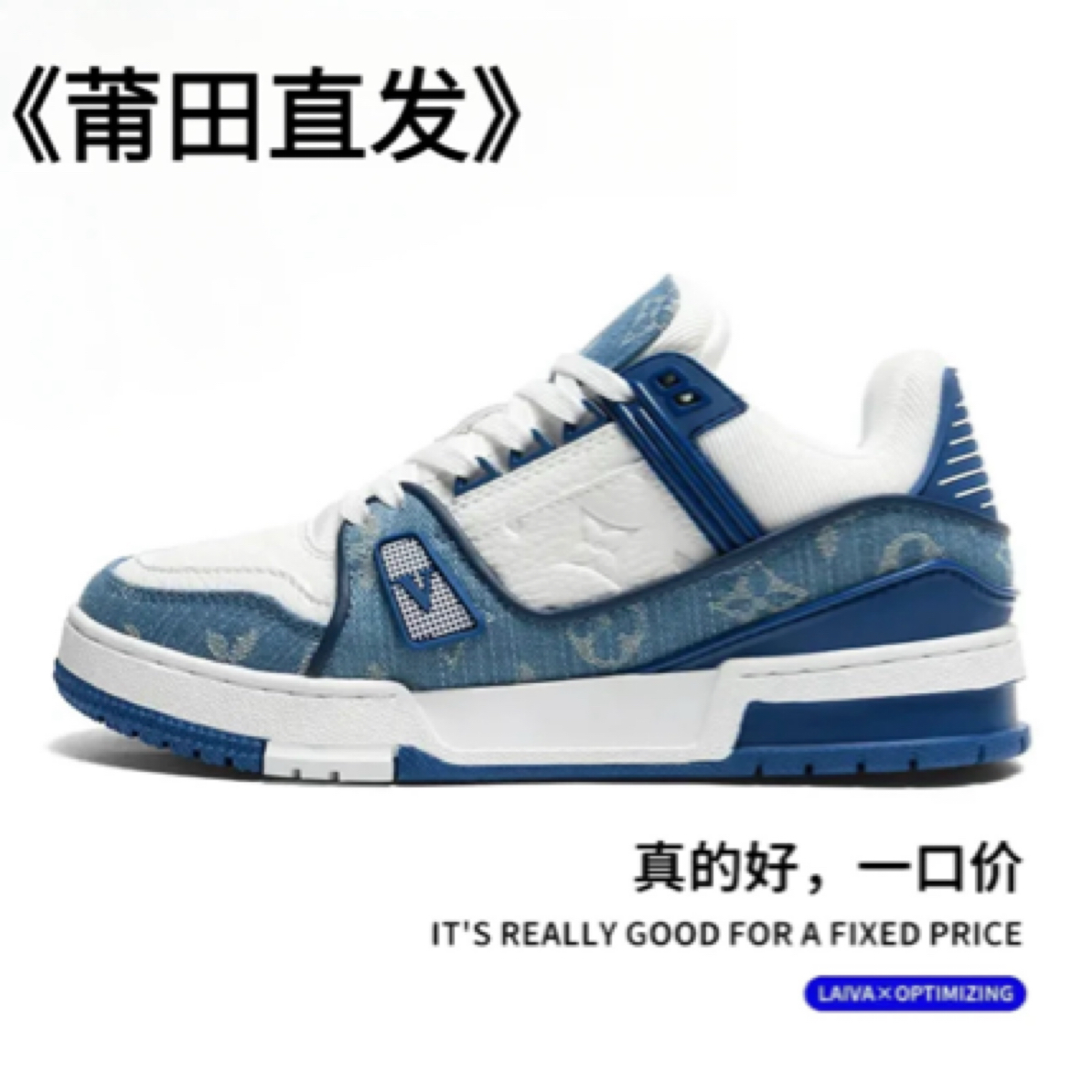 驴家小胖丁-莆田纯源trainer男女情侣厚底增高面包鞋牛仔蓝黑白