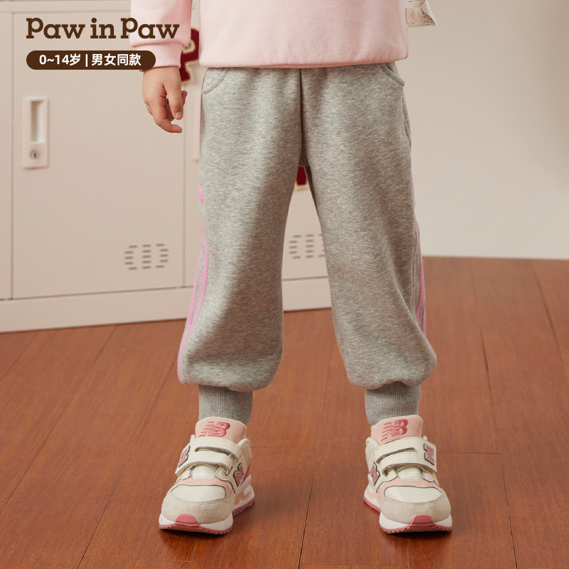 PawinPaw童装秋冬男女童收脚加绒保暖运动长裤PCTME4T62E