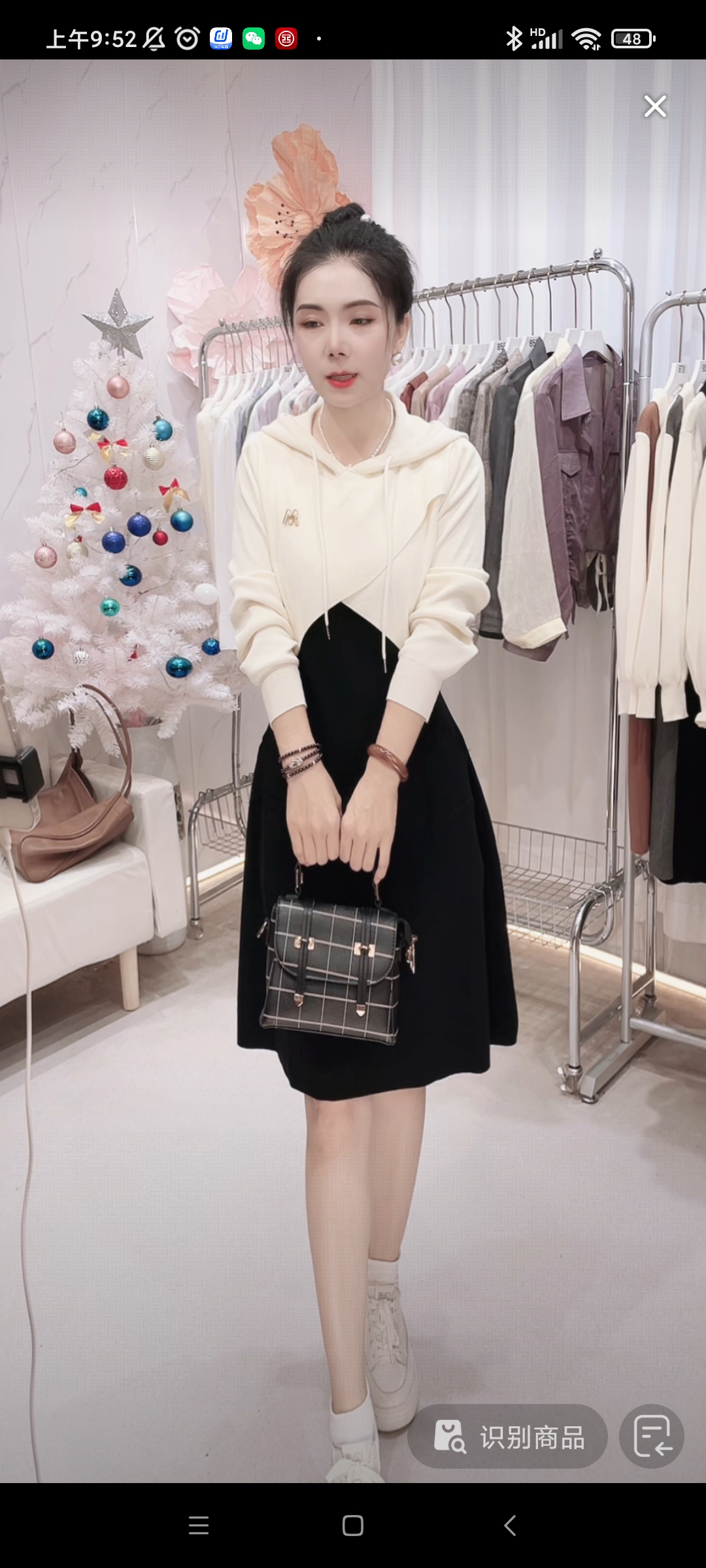 【编码897杏】运动休闲假两件连帽长袖 2025女款爆款针织女秋冬裙