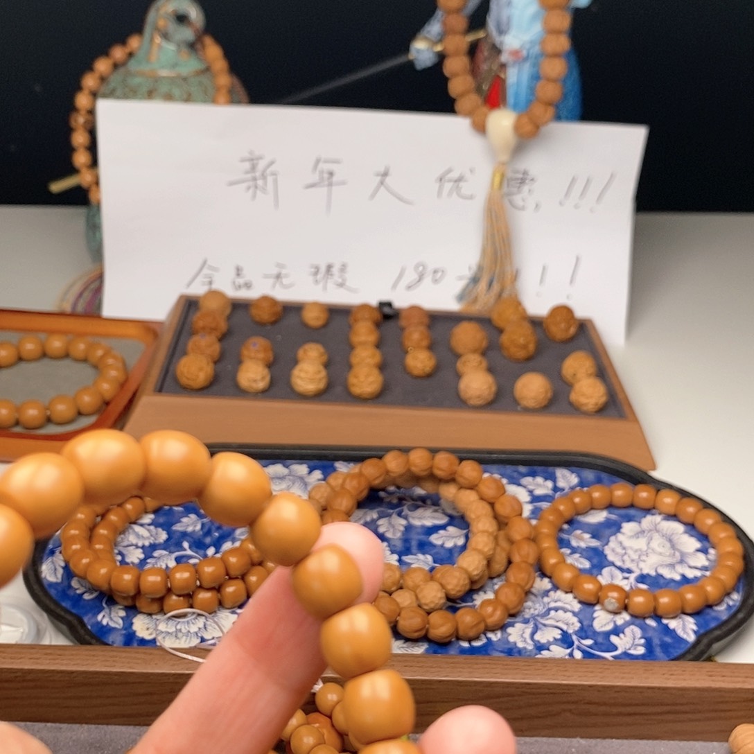 猴头核桃手串晚*猴头