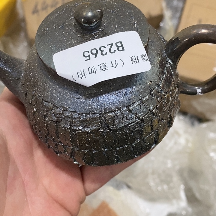 用***9柴烧柴烧柴烧柴烧