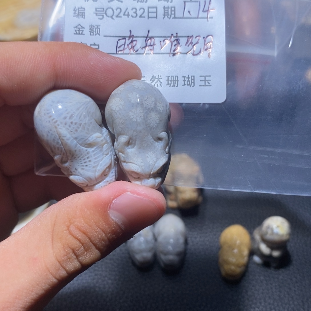 硅化珊瑚（珊瑚玉）吊坠未镶嵌晚***月2432