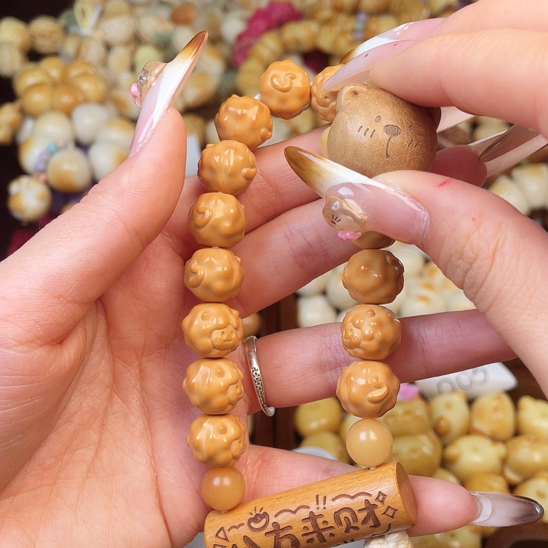 吊坠白玉菩提成品c