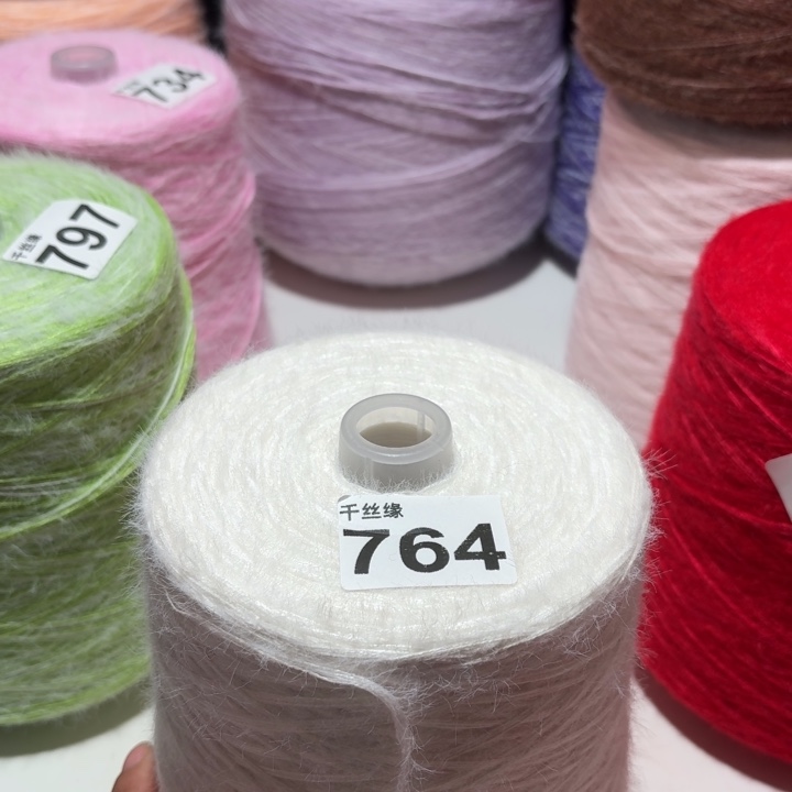 764云锦新品2斤福利