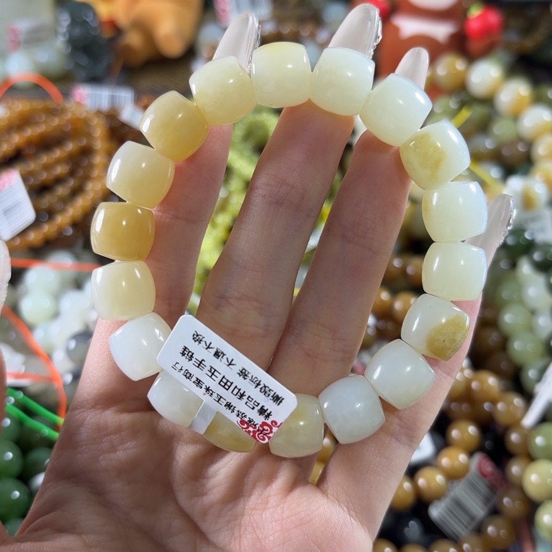 和田玉未镶嵌手链