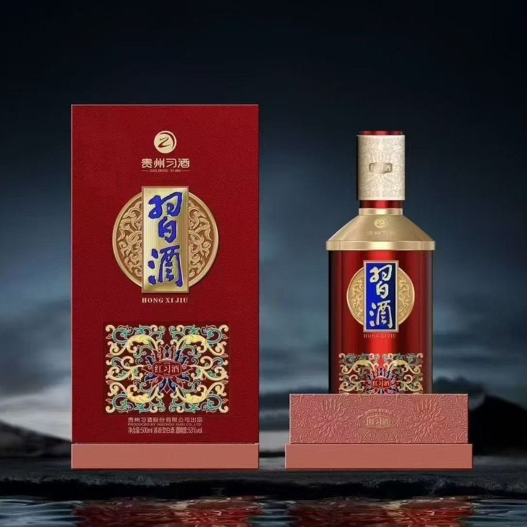 习酒红习酒 酱香型白酒53度500ml适合喜宴宴请送礼自饮53度500ML