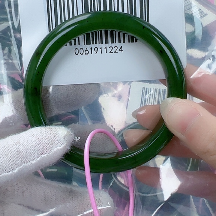 和田玉（碧玉）手镯未镶嵌62