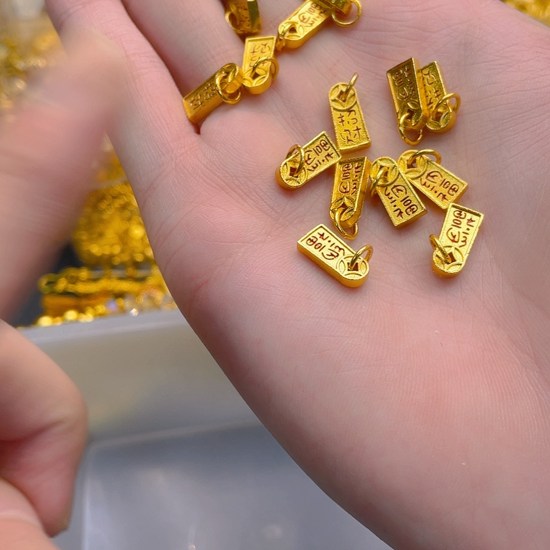 锆石铜合金招财纳福长牌2颗