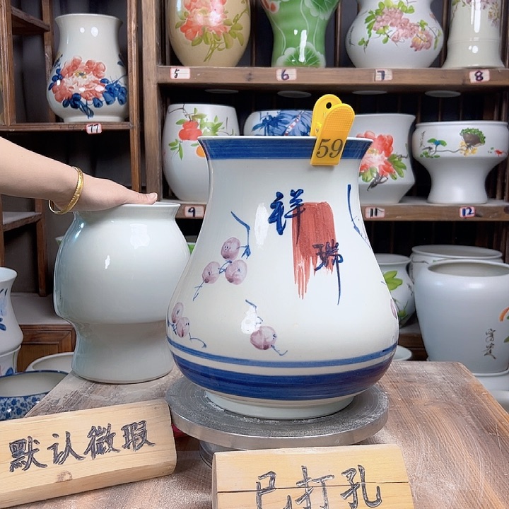 摆件59大微瑕新款陶瓷陶瓷