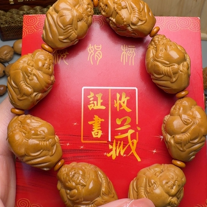 橄榄核手串/手链群仙会