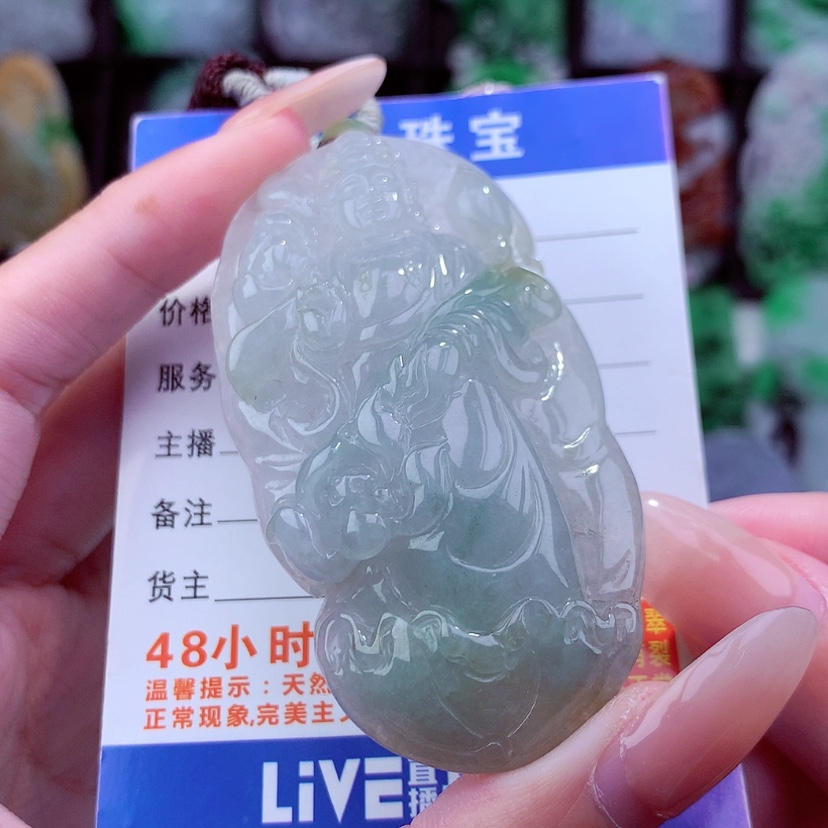 【闪购商品】翡翠颈饰未镶嵌天然
