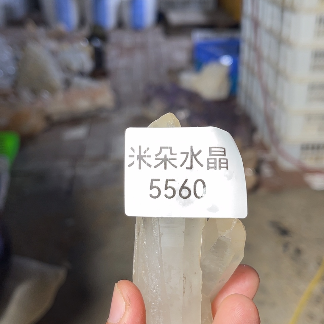 橙***子水晶未镶嵌珠宝半成品