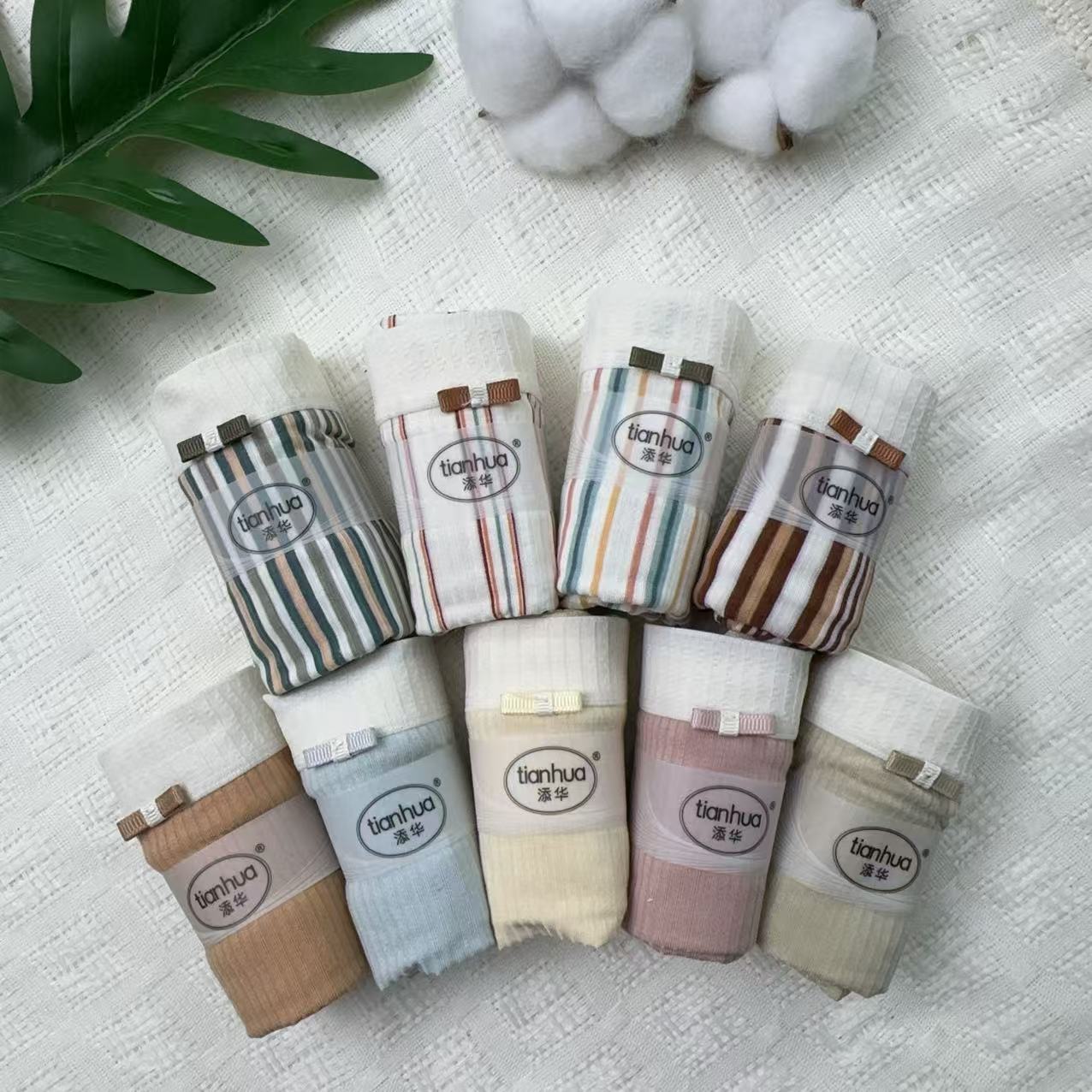 添华莫代尔棉中高腰大包臀舒适贴肤新款女士三角内裤