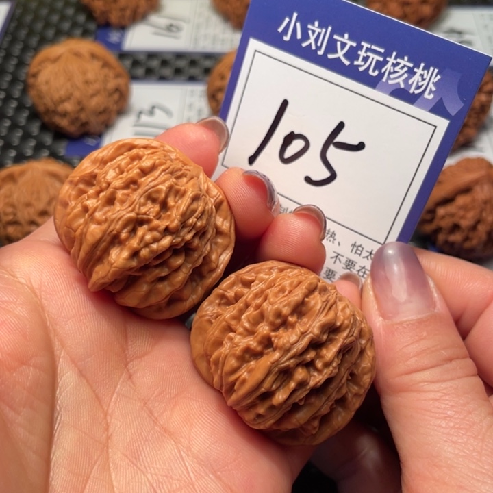 桃核把件38楼子105。。。。