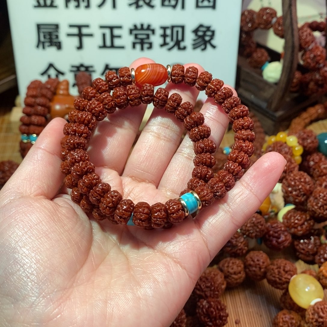 金刚菩提吊坠09-10双圈老树王红珠