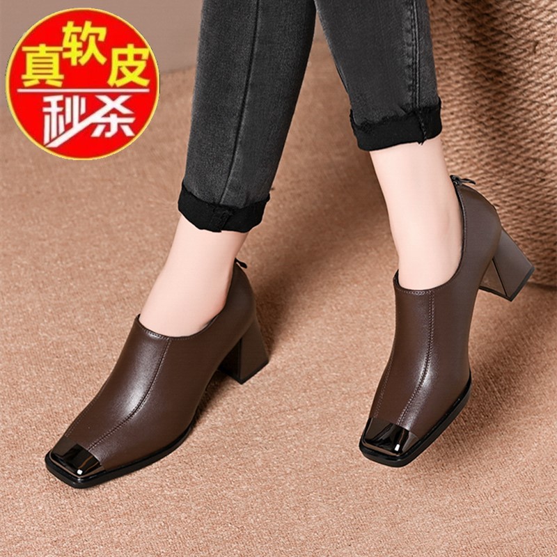 品牌断码2025新款法式气质方头高跟鞋女真皮粗跟深口单鞋春秋皮鞋