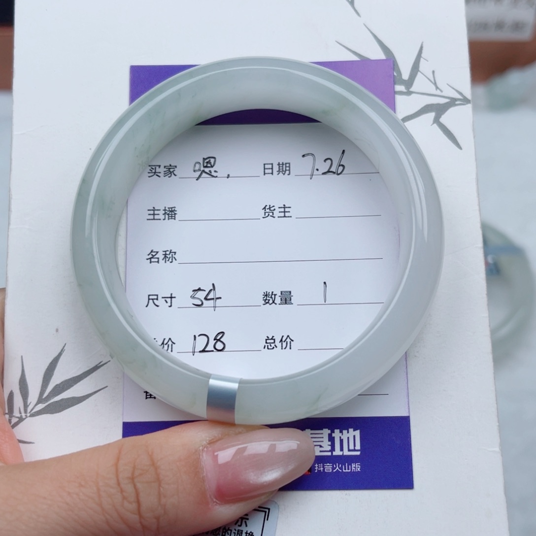石英岩玉手镯合金
