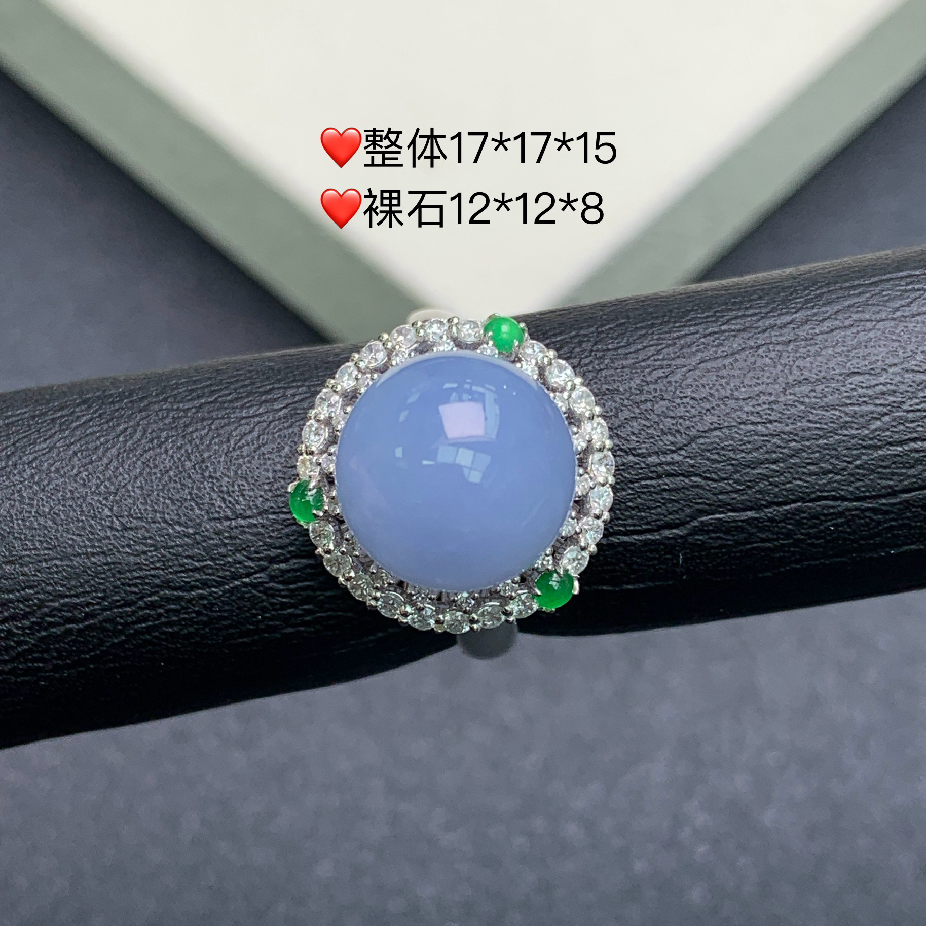 新品推荐·18K金紫罗兰冰紫圆珠缅A翡翠玉石戒指气质大气