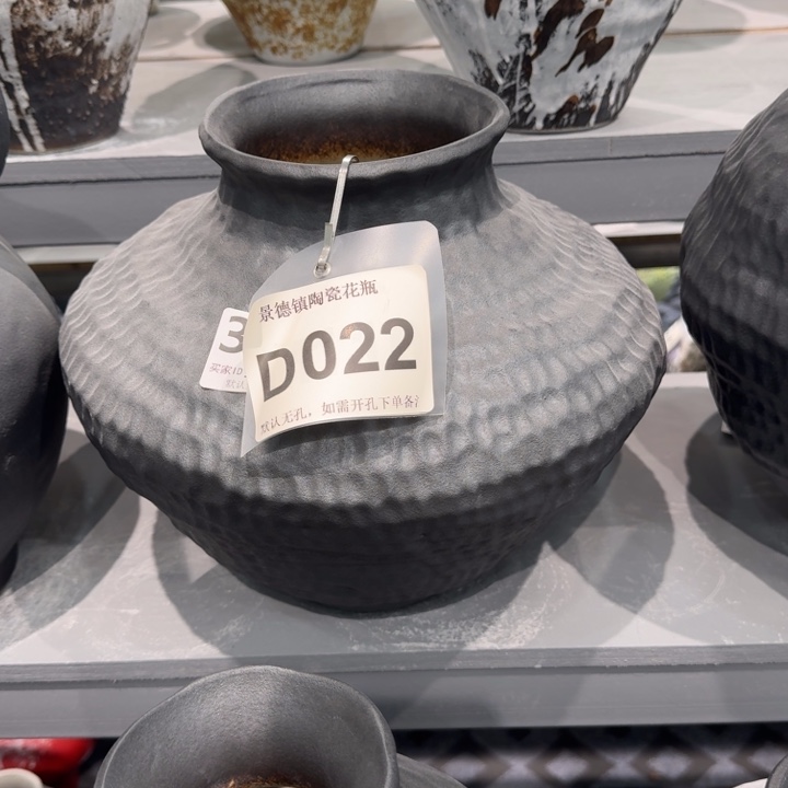 ～***子瓷片景德镇高温花器编码022高28口12默认无孔